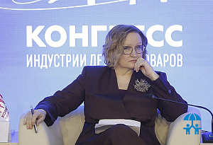 Сильная Ассоциация начинается с позиции участников