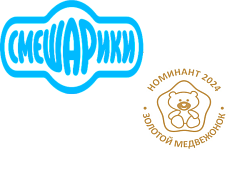 Лидеры инфраструктуры детства: Маркетинговый проект года, Бренд года