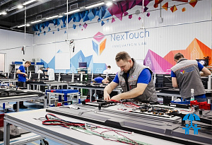 NexTouch — генеральный технологический партнер Конгресса ИДТ-2026