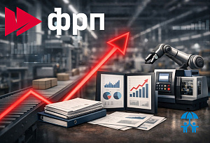 Как получить финансирование под 3–5%: предприятия индустрии детских товаров приглашаются на семинар по программам ФРП