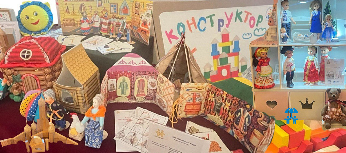 Прямая трансляция. Русская игрушка как носитель культуры: Антонина Цицулина выступит на Рождественских чтениях