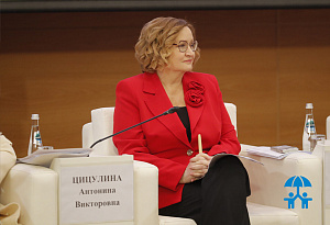 АИДТ продолжит представлять позицию индустрии детских товаров в Общественном совете при Минпромторге России