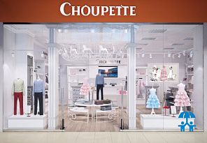 Choupette открывает новые магазины вопреки короновирусу